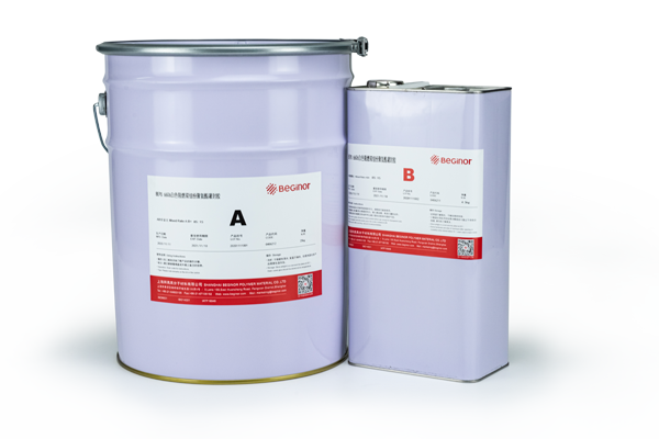 拜高PUR 1680黑色白色低粘度雙組份聚氨酯導(dǎo)熱灌封膠